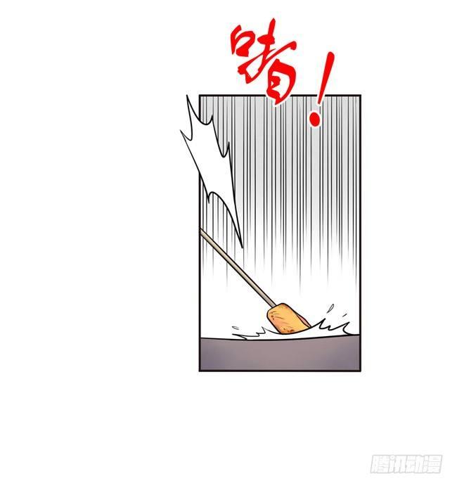 36 在意-第38话