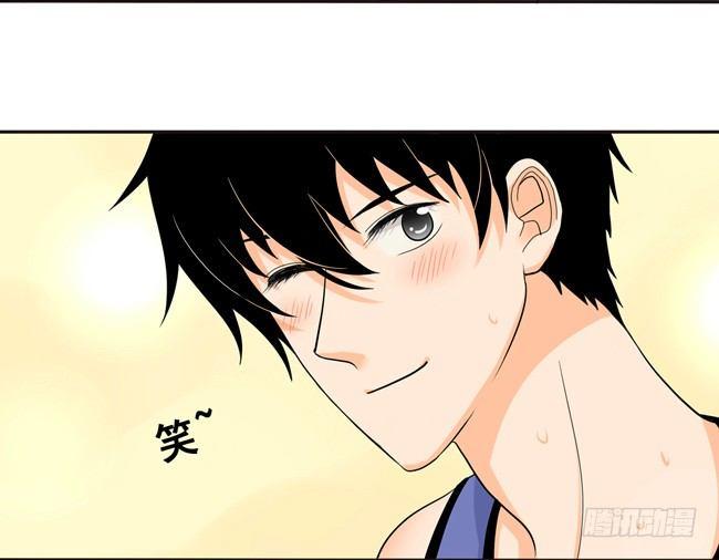 51 流洋最棒！-第54话
