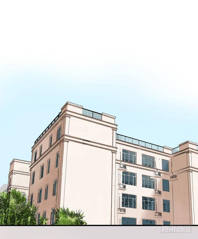开始合租！-第60话