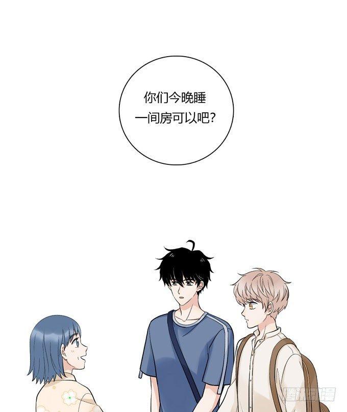 开始合租！-第60话