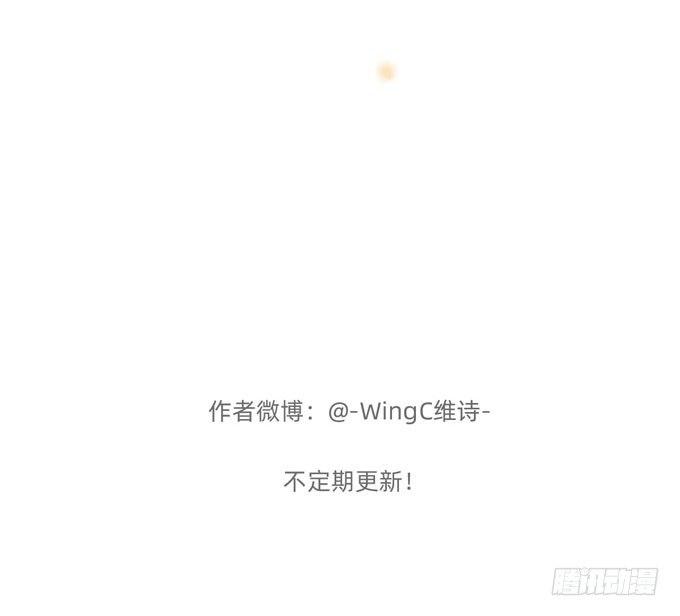 开始合租！-第60话