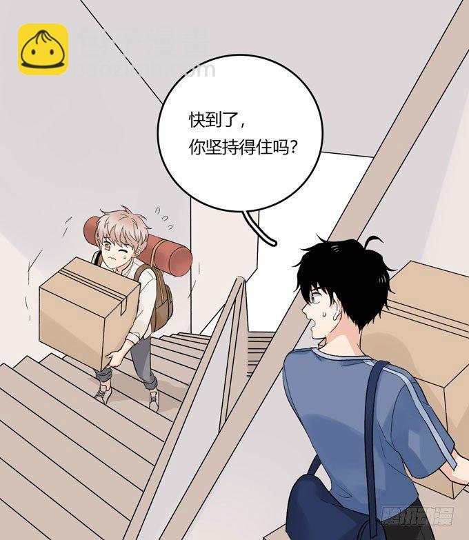 开始合租！-第60话