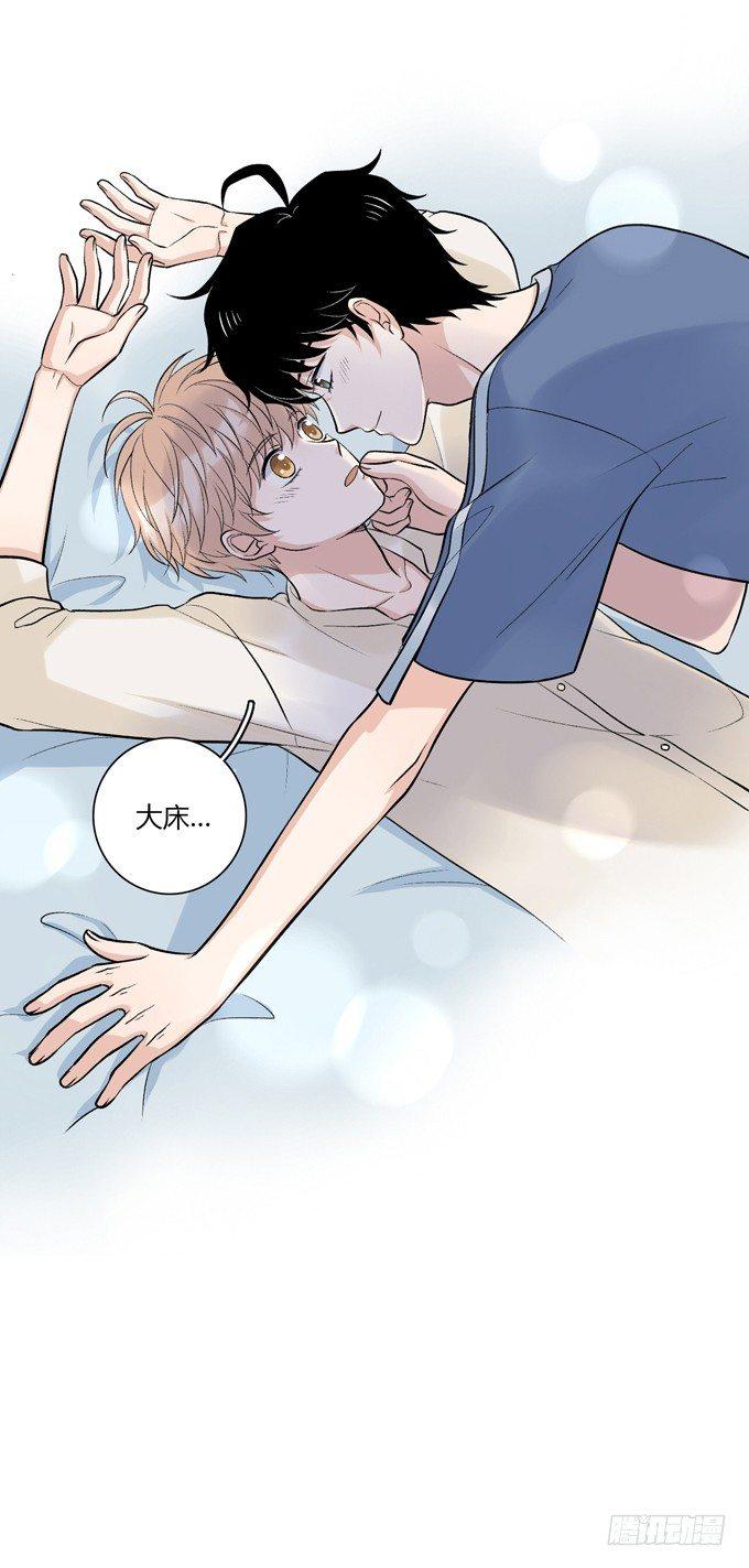 合租篇04-第62话