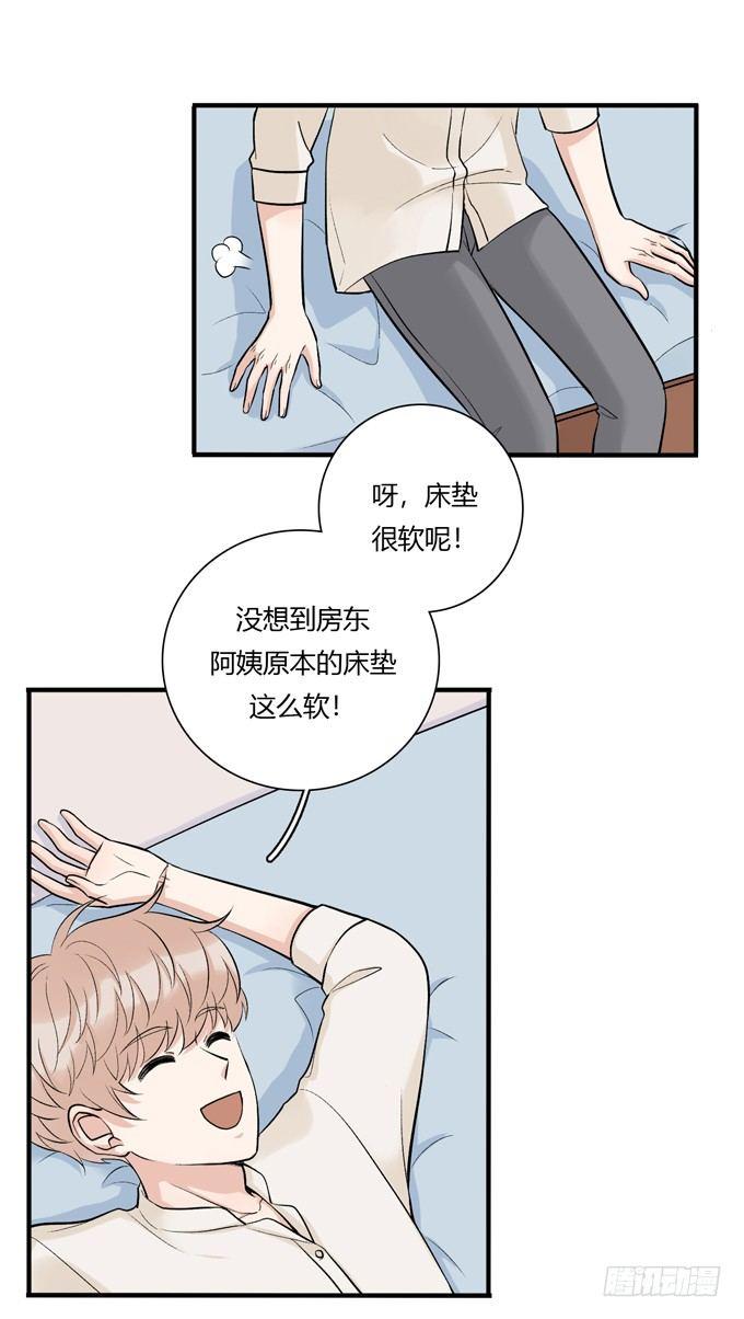 合租篇04-第62话
