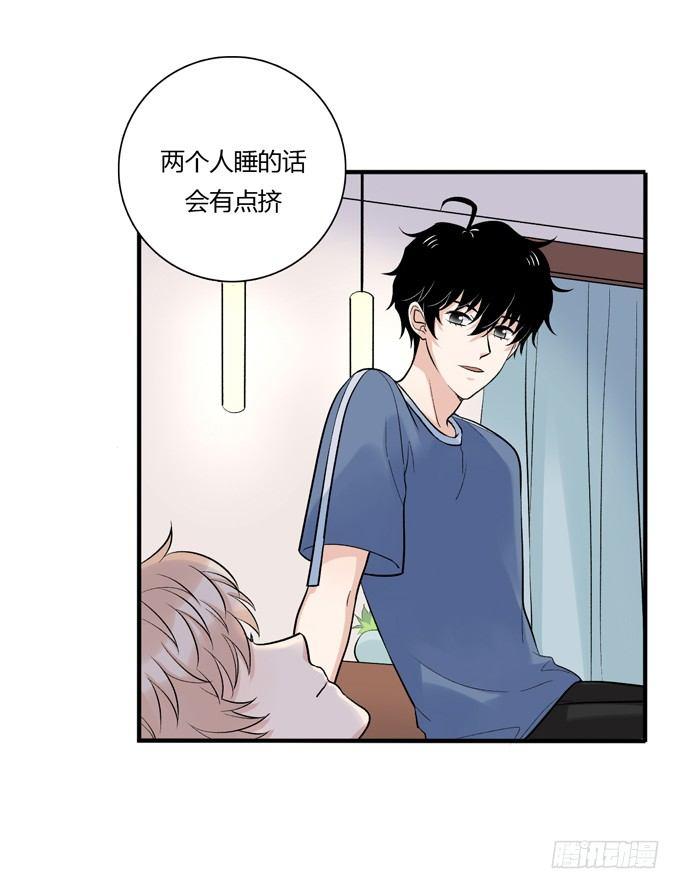 合租篇04-第62话
