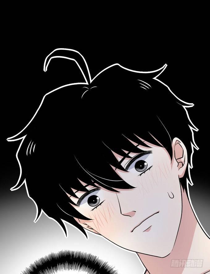 合租篇06-第64话