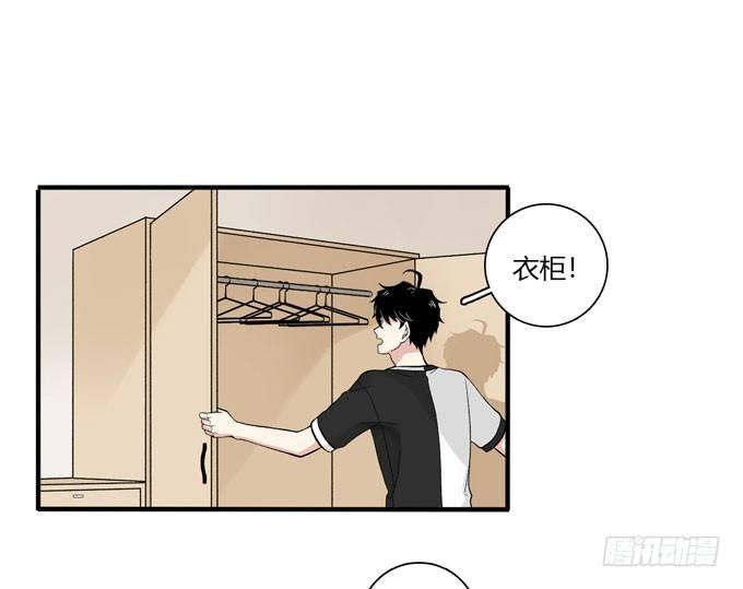 合租篇06-第64话