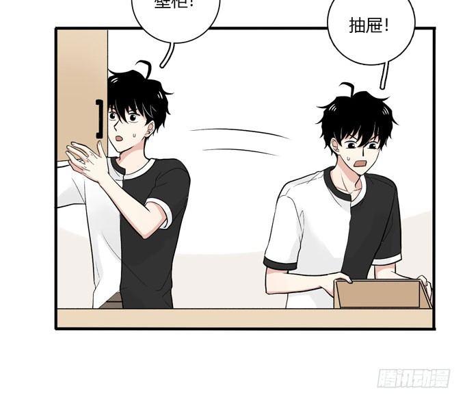 合租篇06-第64话