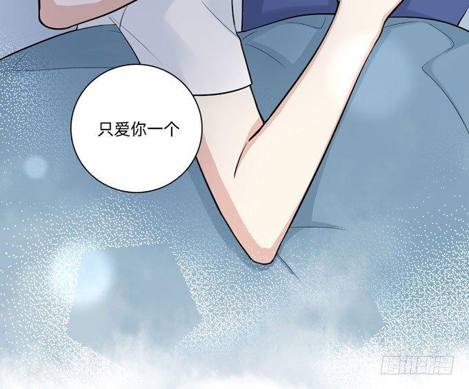 合租篇06-第64话