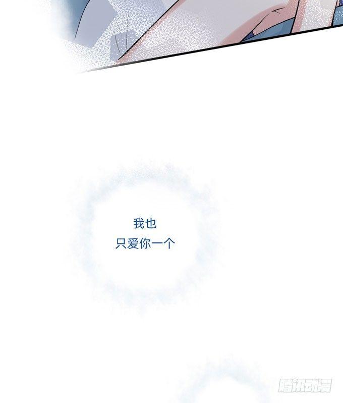 合租篇06-第64话