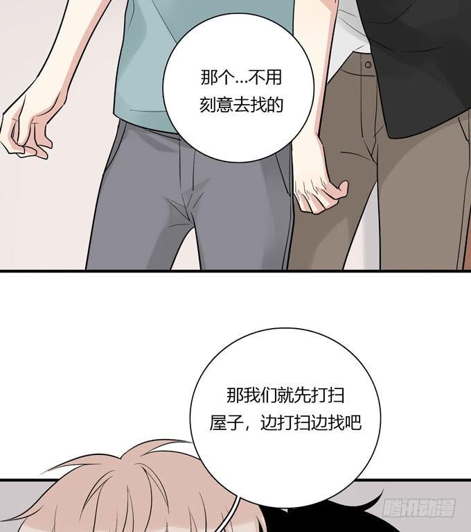 合租篇06-第64话