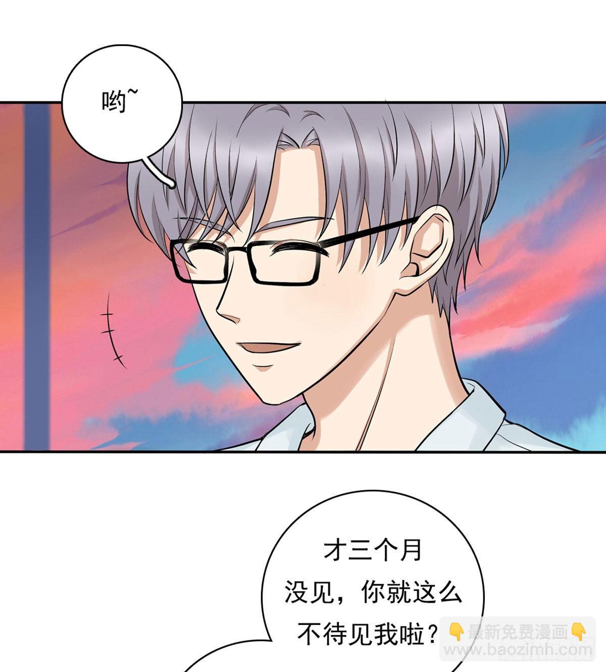 57 哥哥田峥-第68话