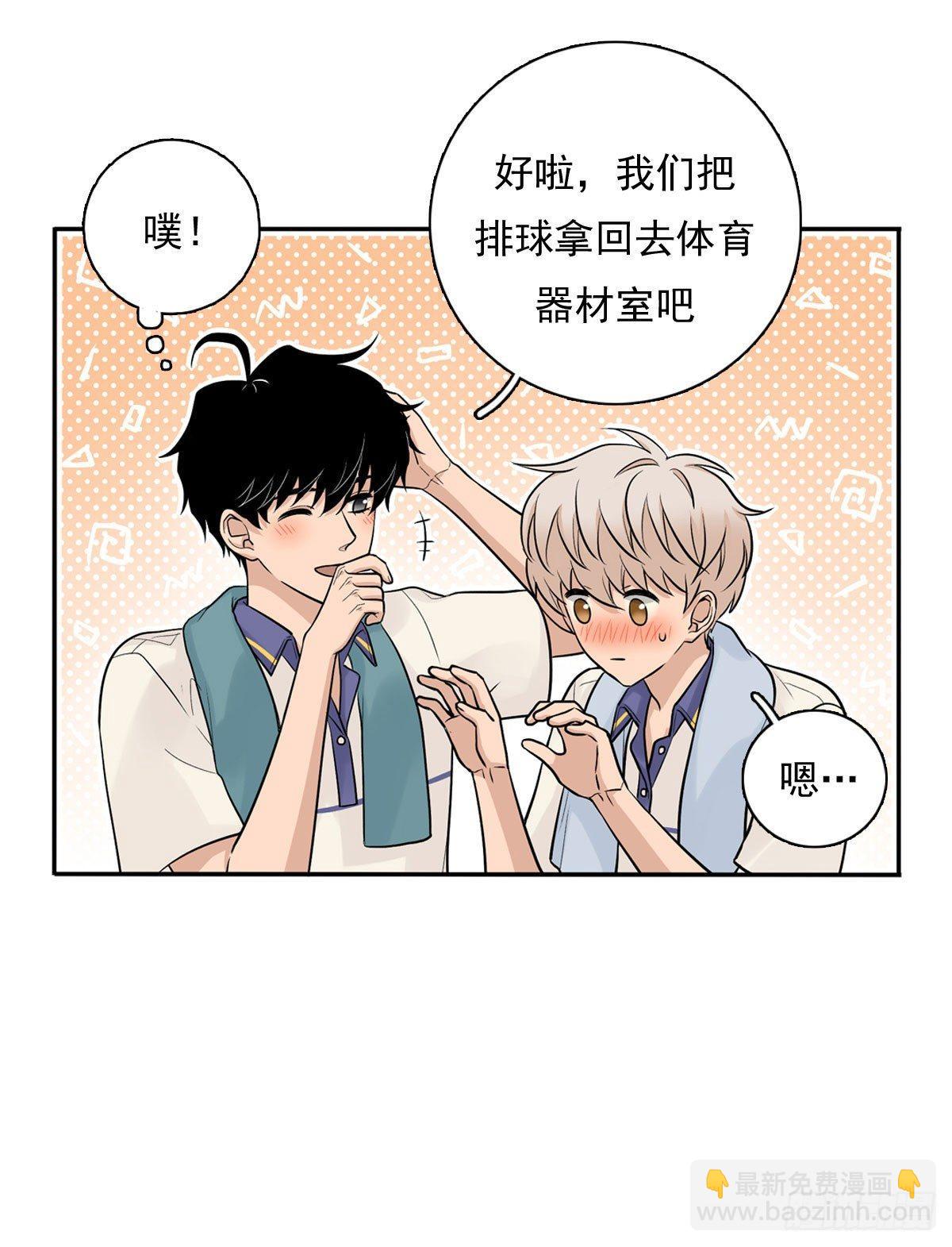 59上 舌头碰舌头-第70话