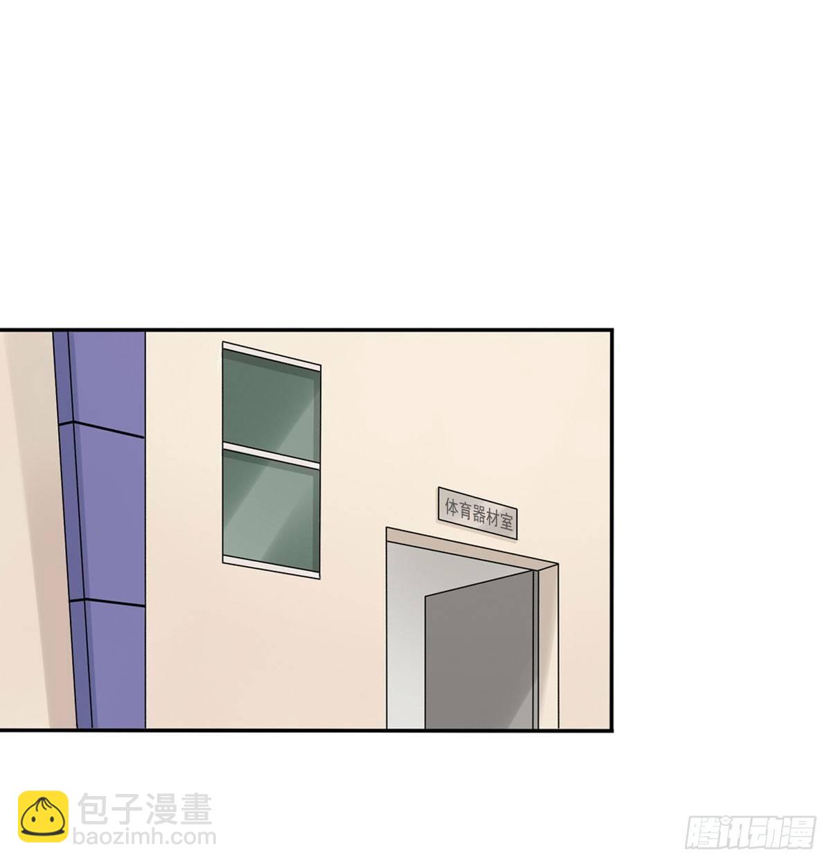 59上 舌头碰舌头-第70话