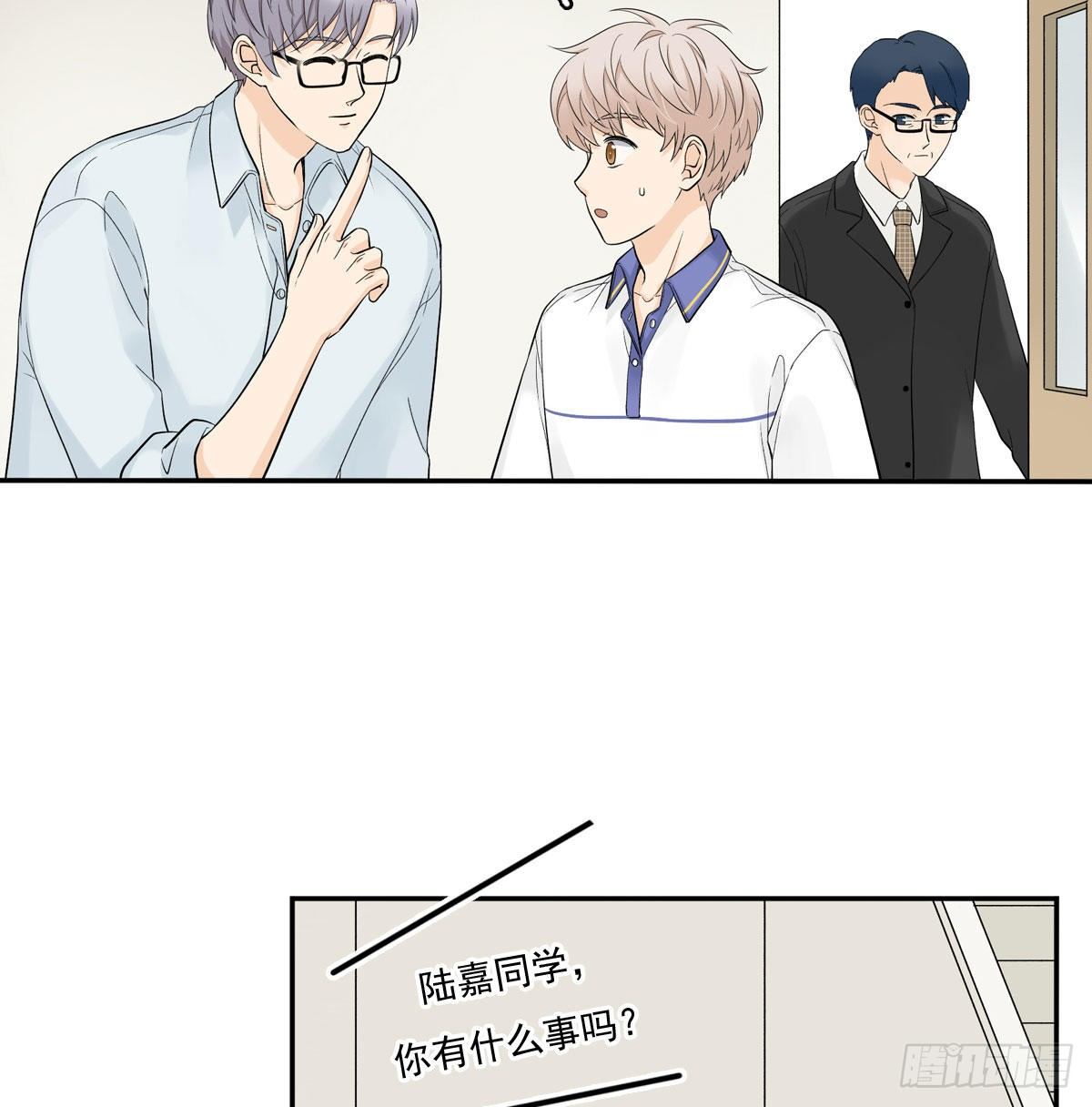 63 秘密-第74话