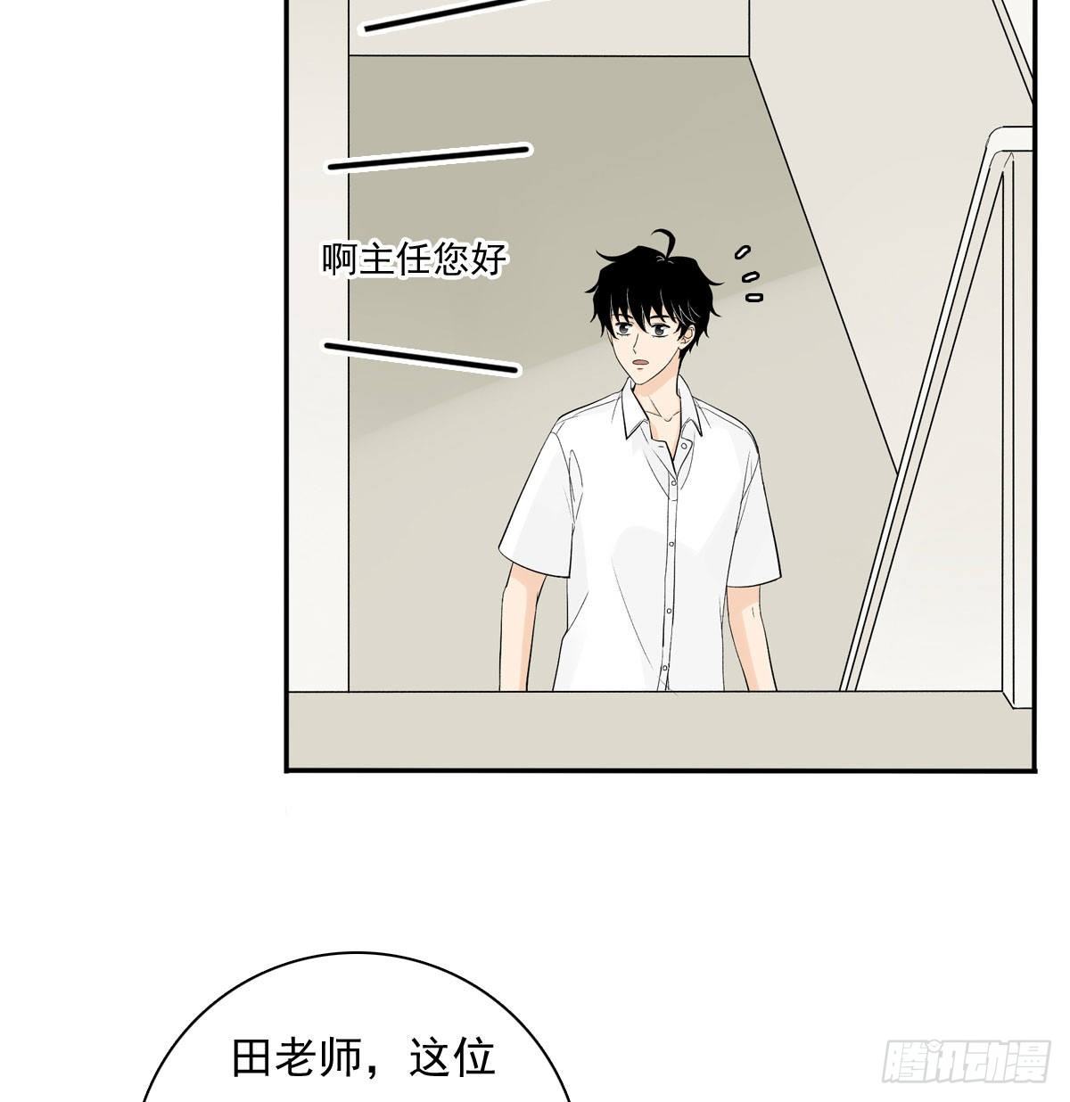 63 秘密-第74话
