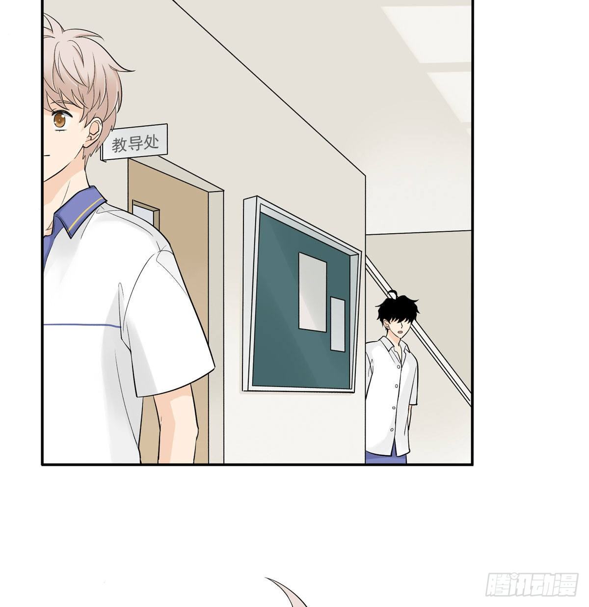 63 秘密-第74话