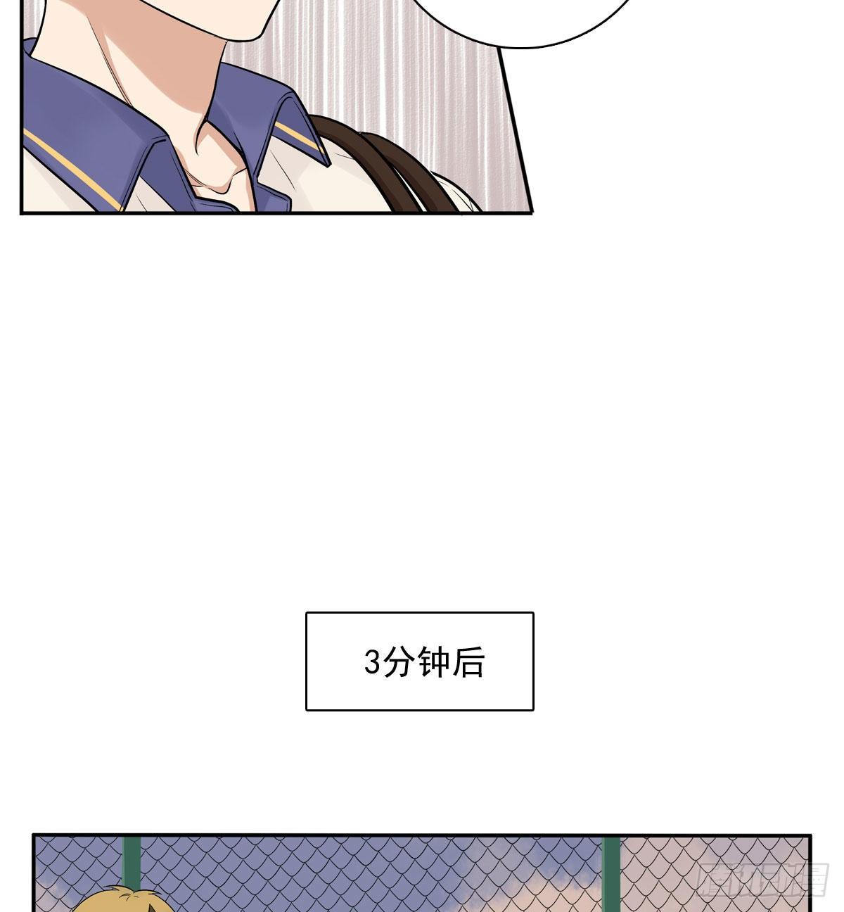 67 对决-第78话