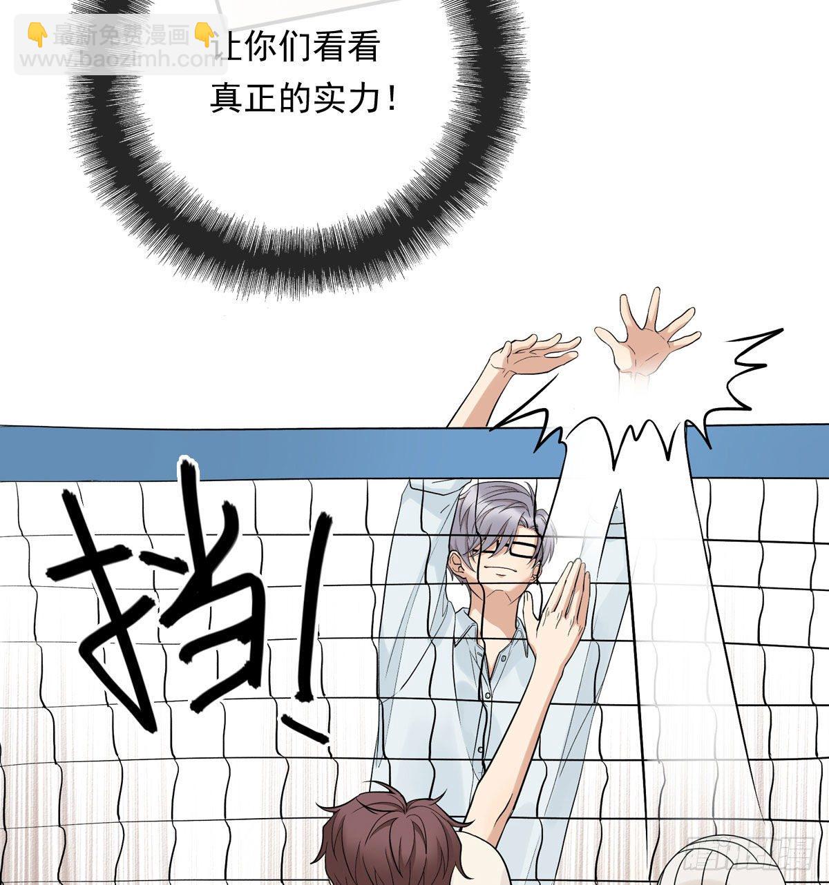 67 对决-第78话