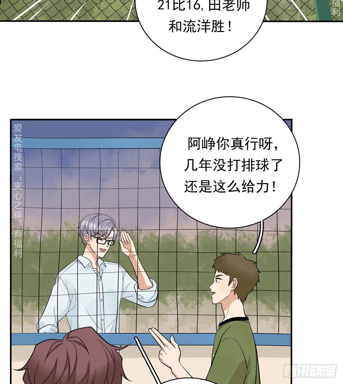67 对决-第78话