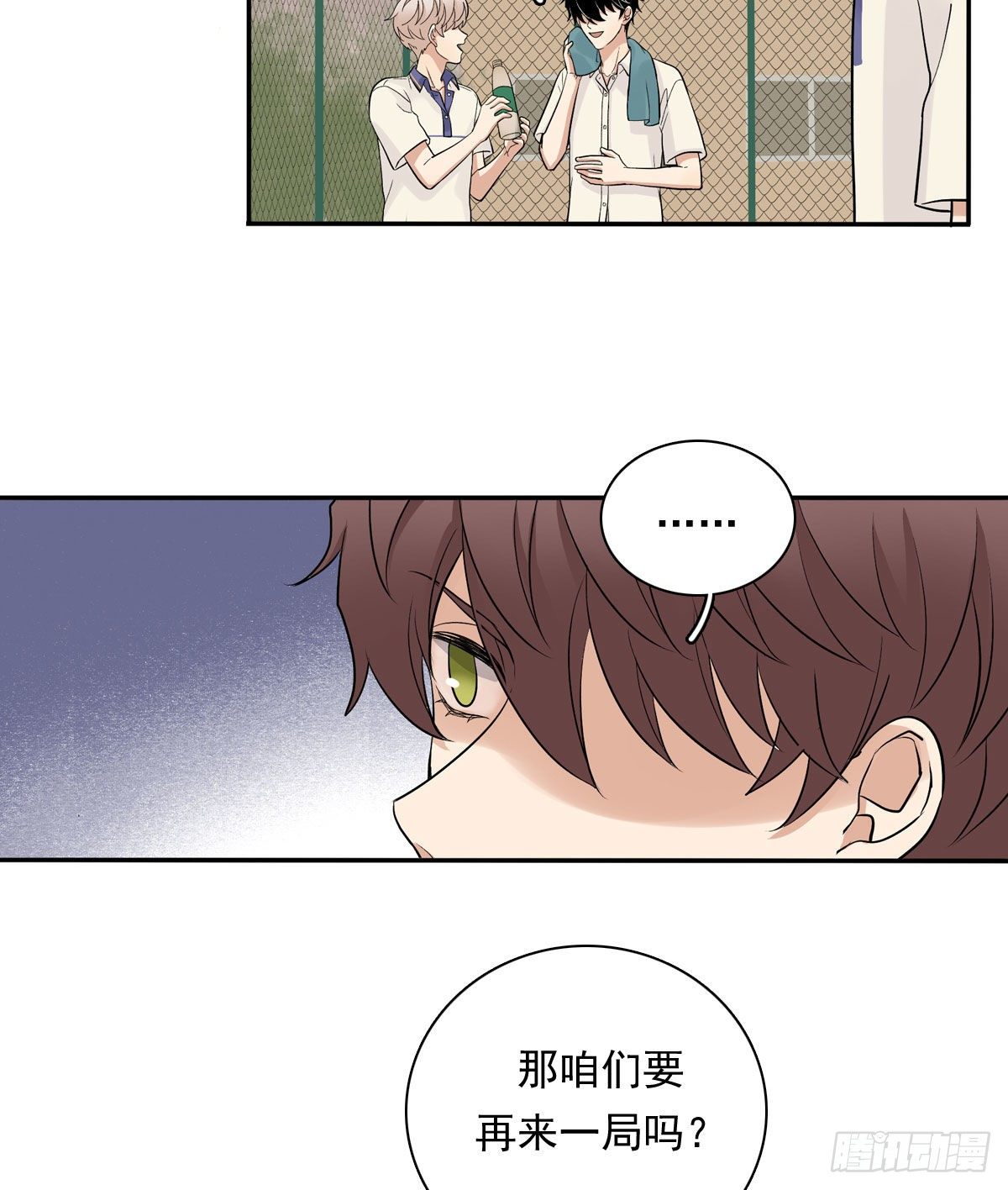 67 对决-第78话
