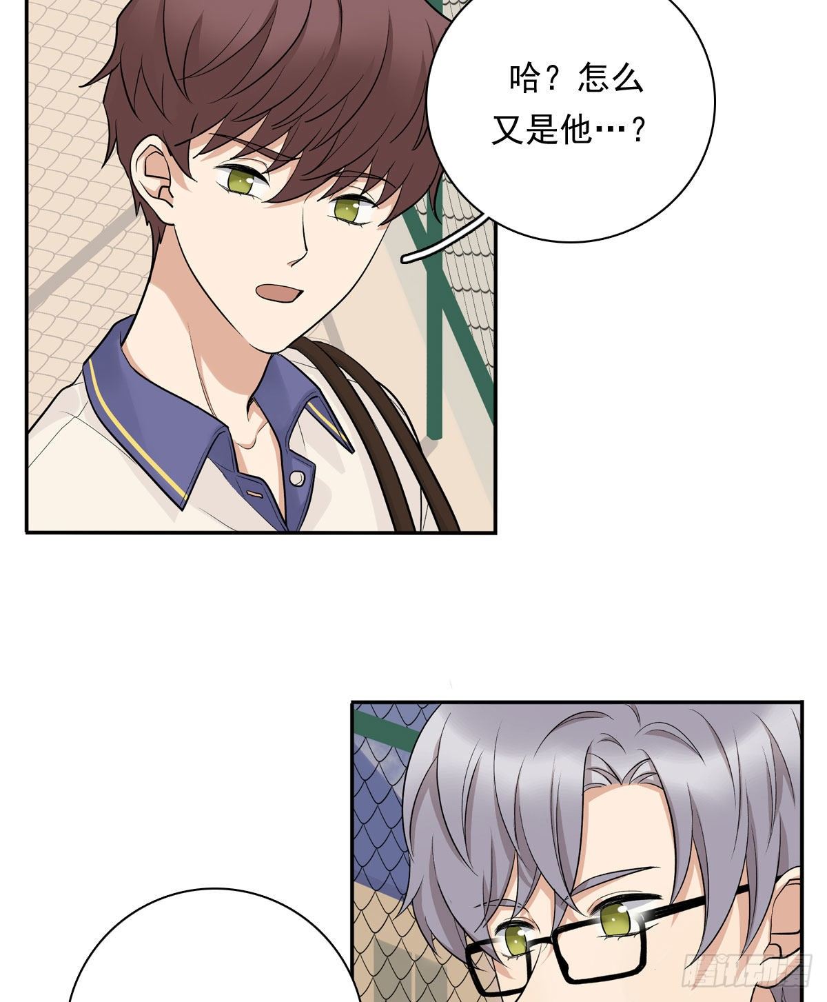67 对决-第78话