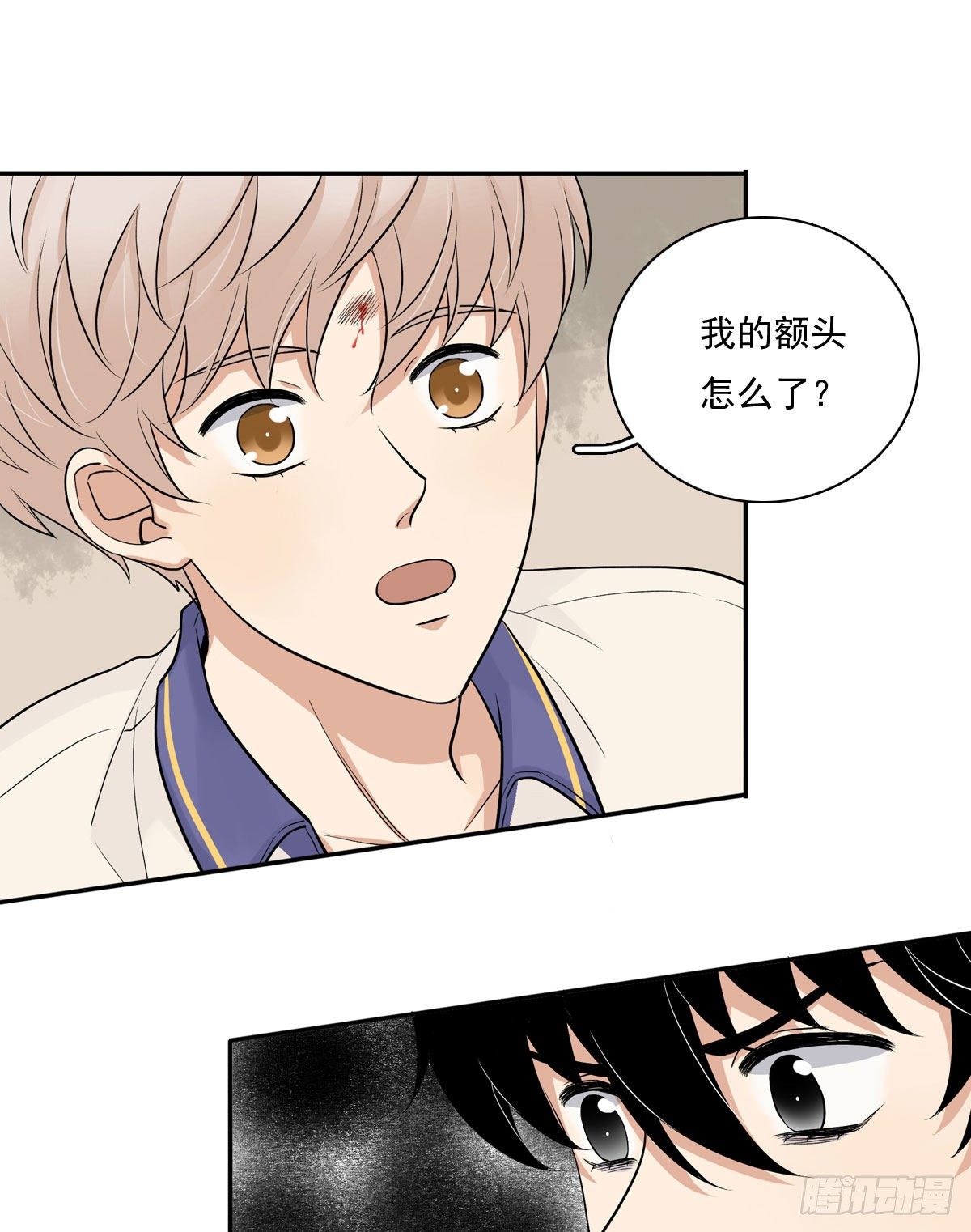 69 阿夹受伤了-第80话