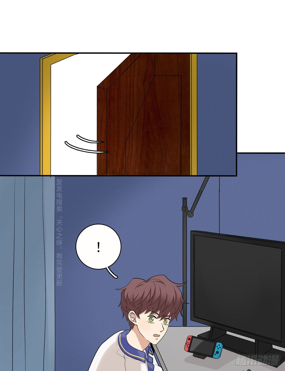 71 情敌-第82话