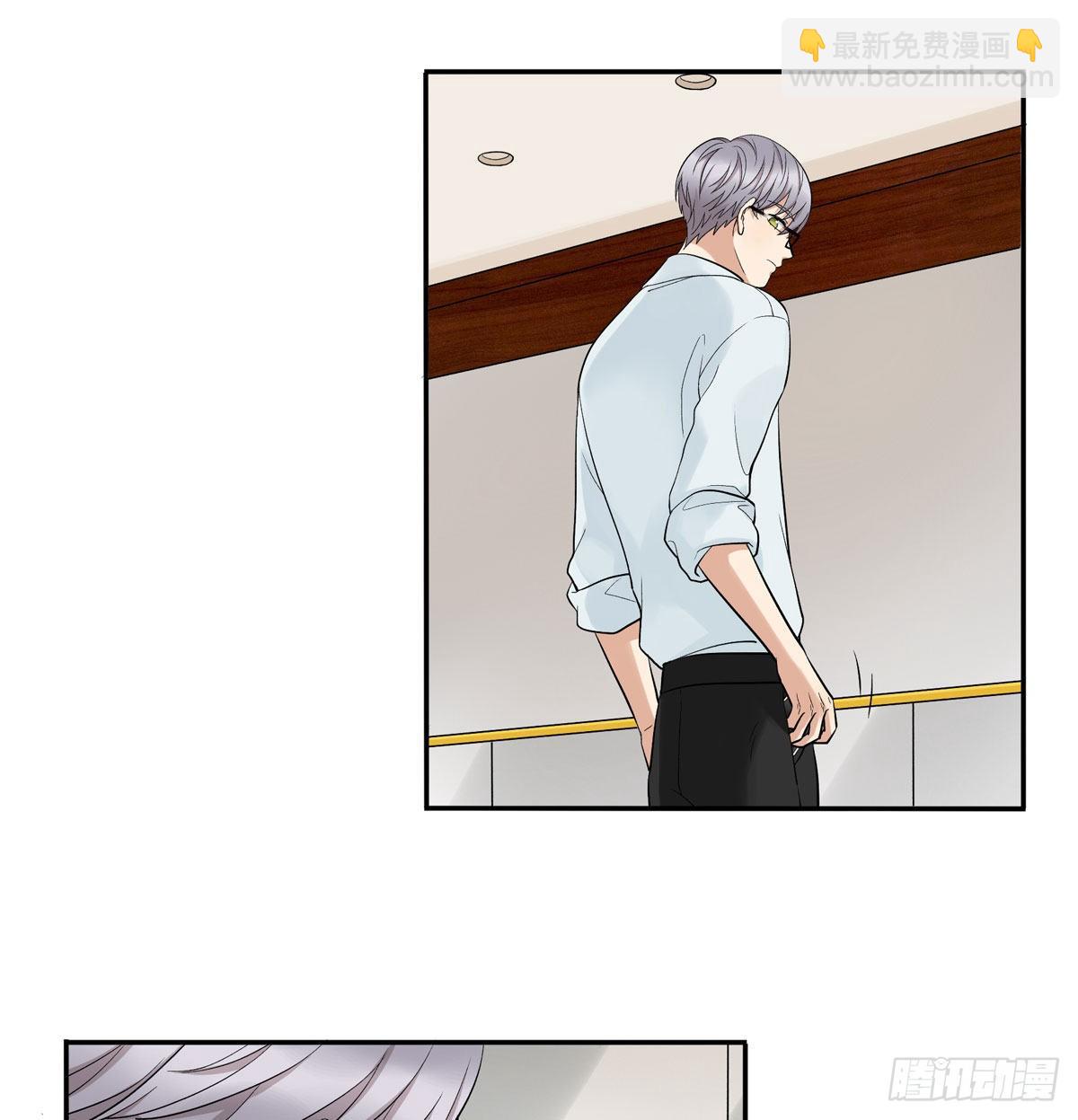 73 过于主观-第84话