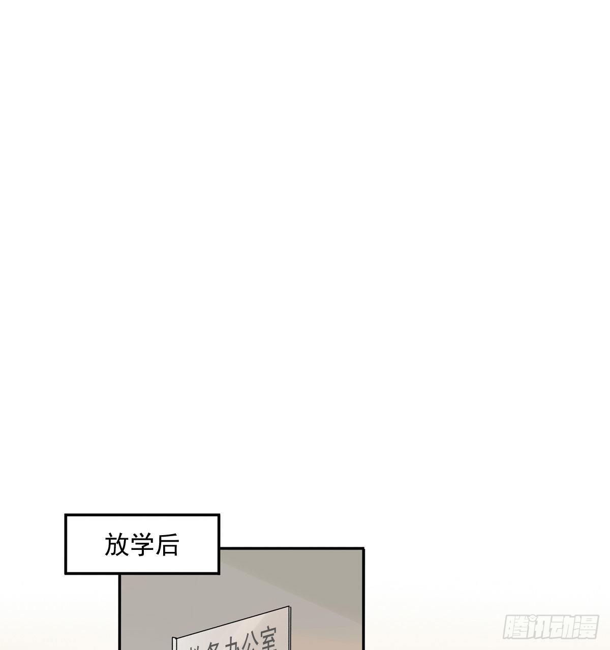 75 兄弟cp-第86话