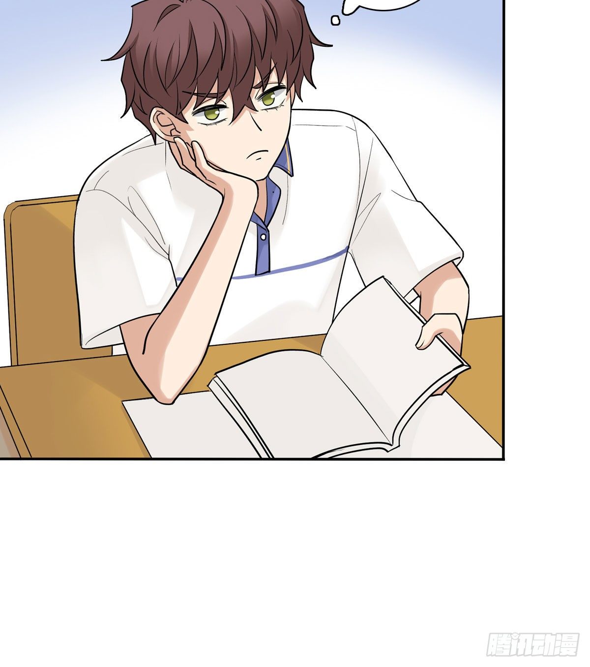 75 兄弟cp-第86话
