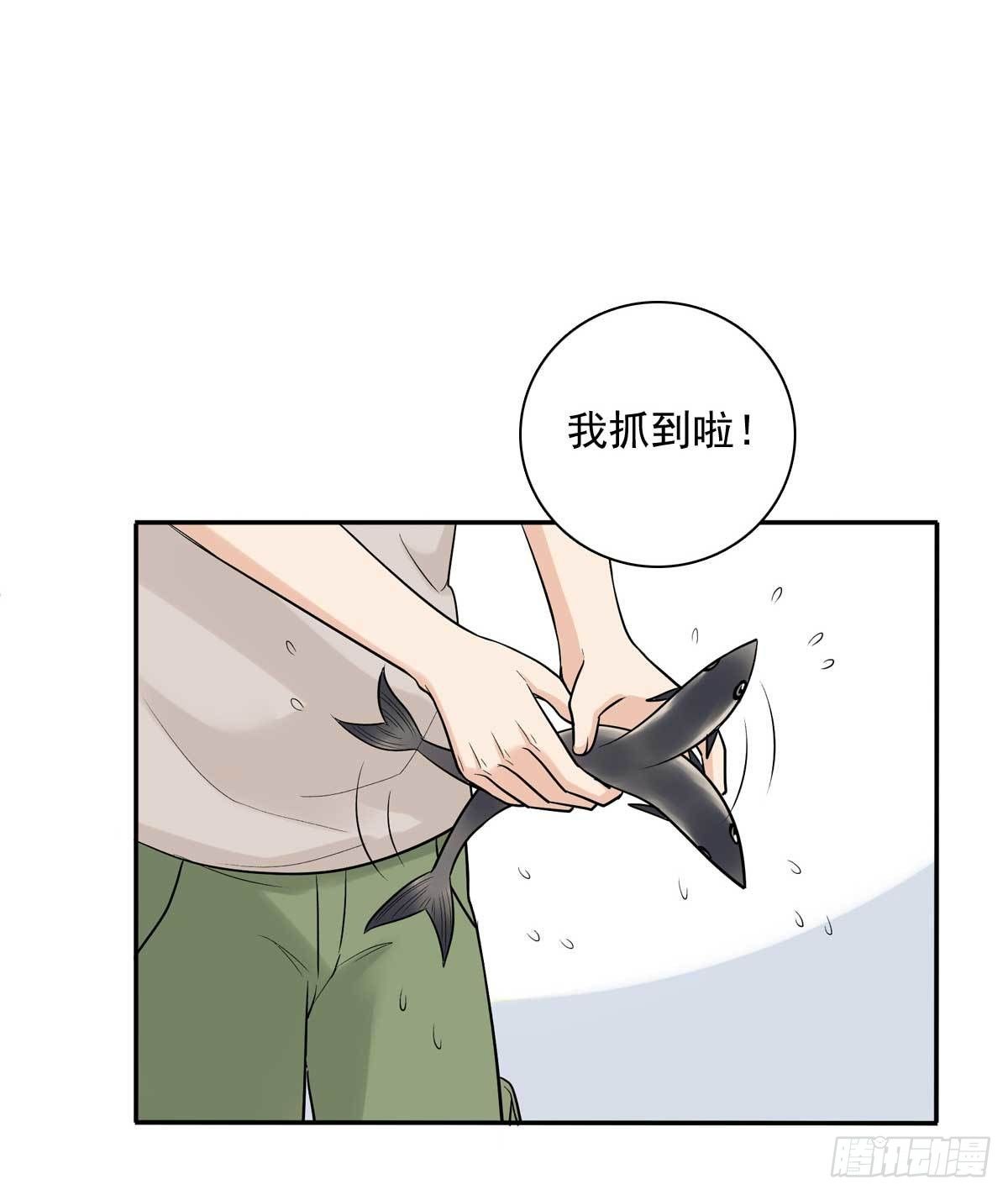 79 傻逼-第90话