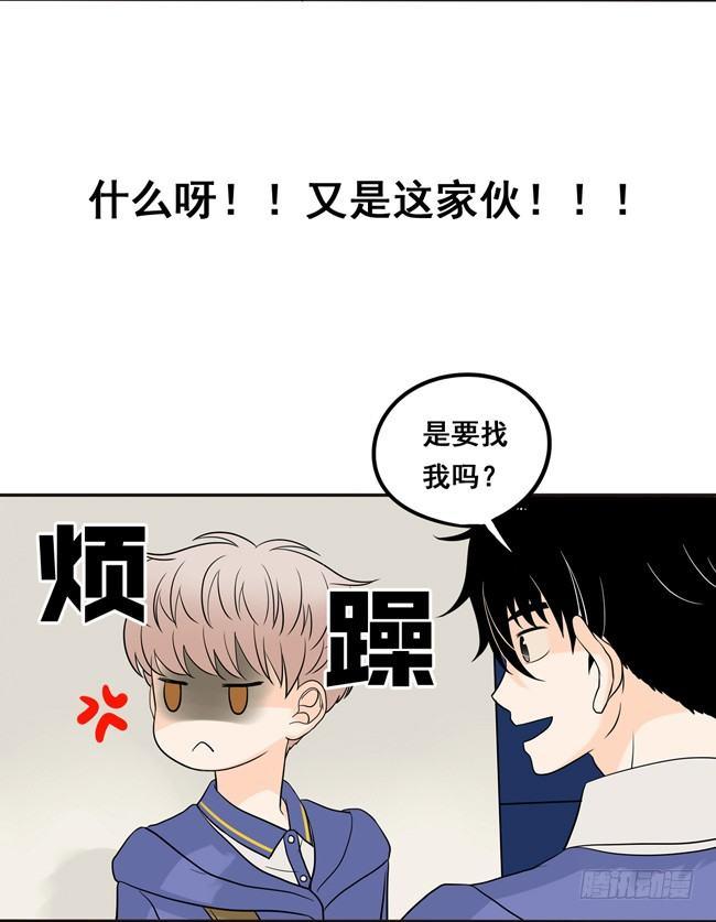 10 你还是以前的阿夹-第10话