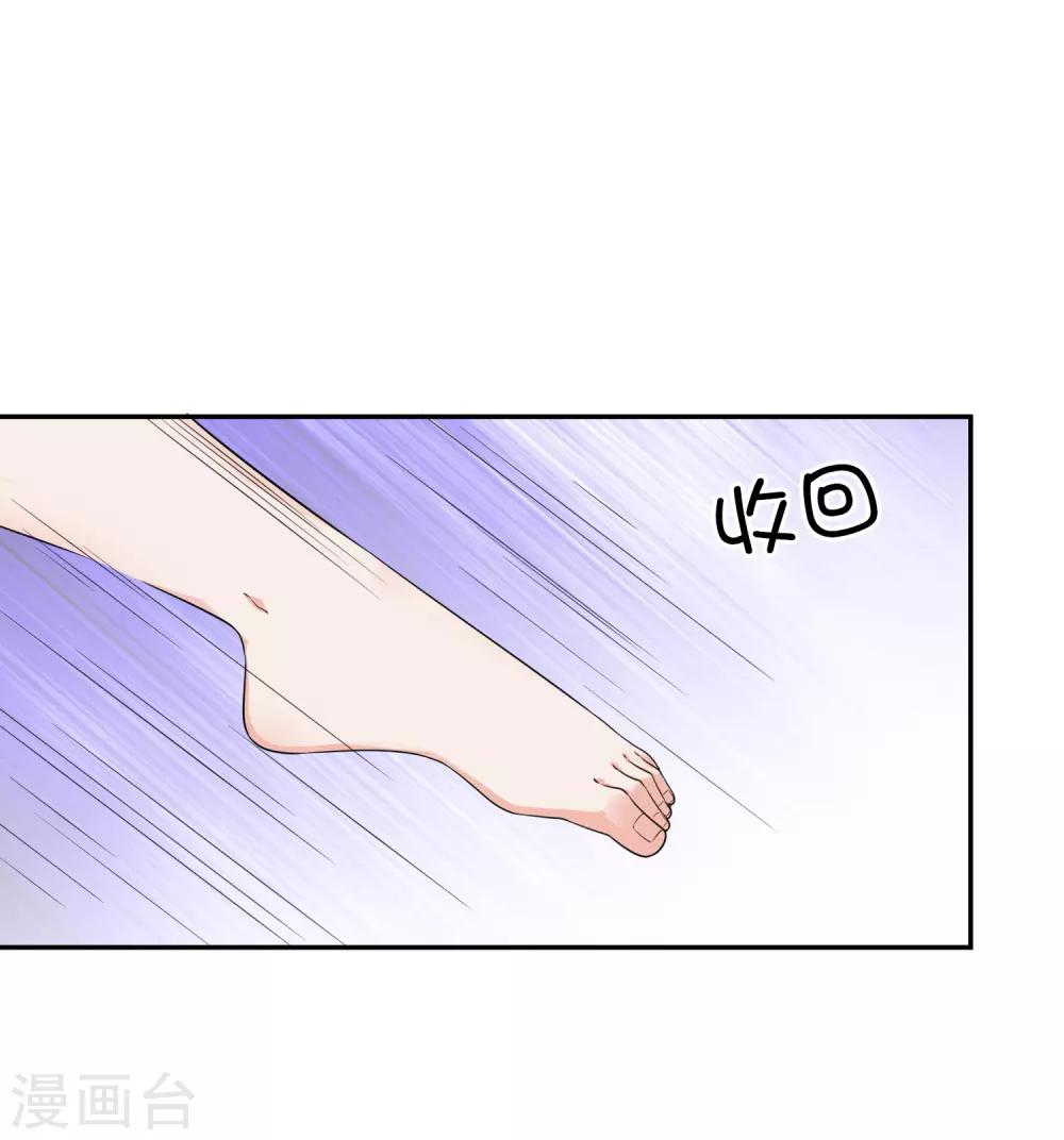 第11话 巧遇-第12话