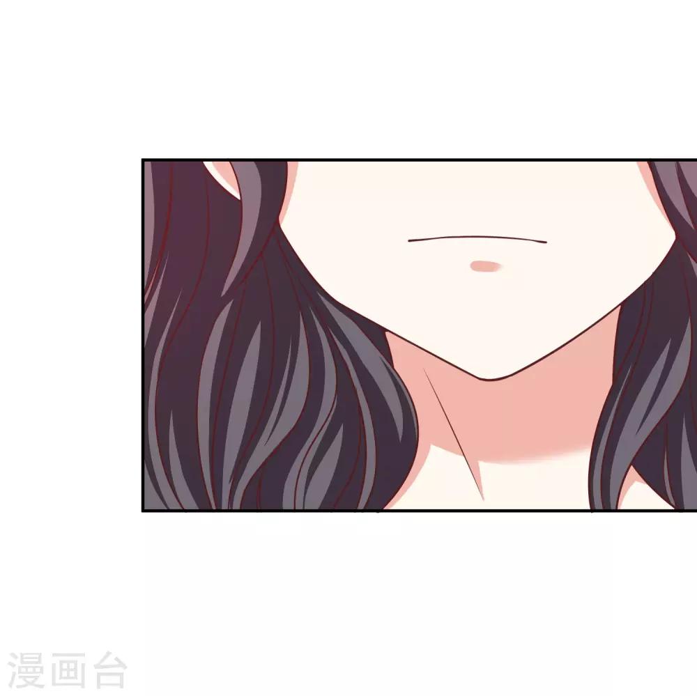 第13话 晚宴风波-第14话