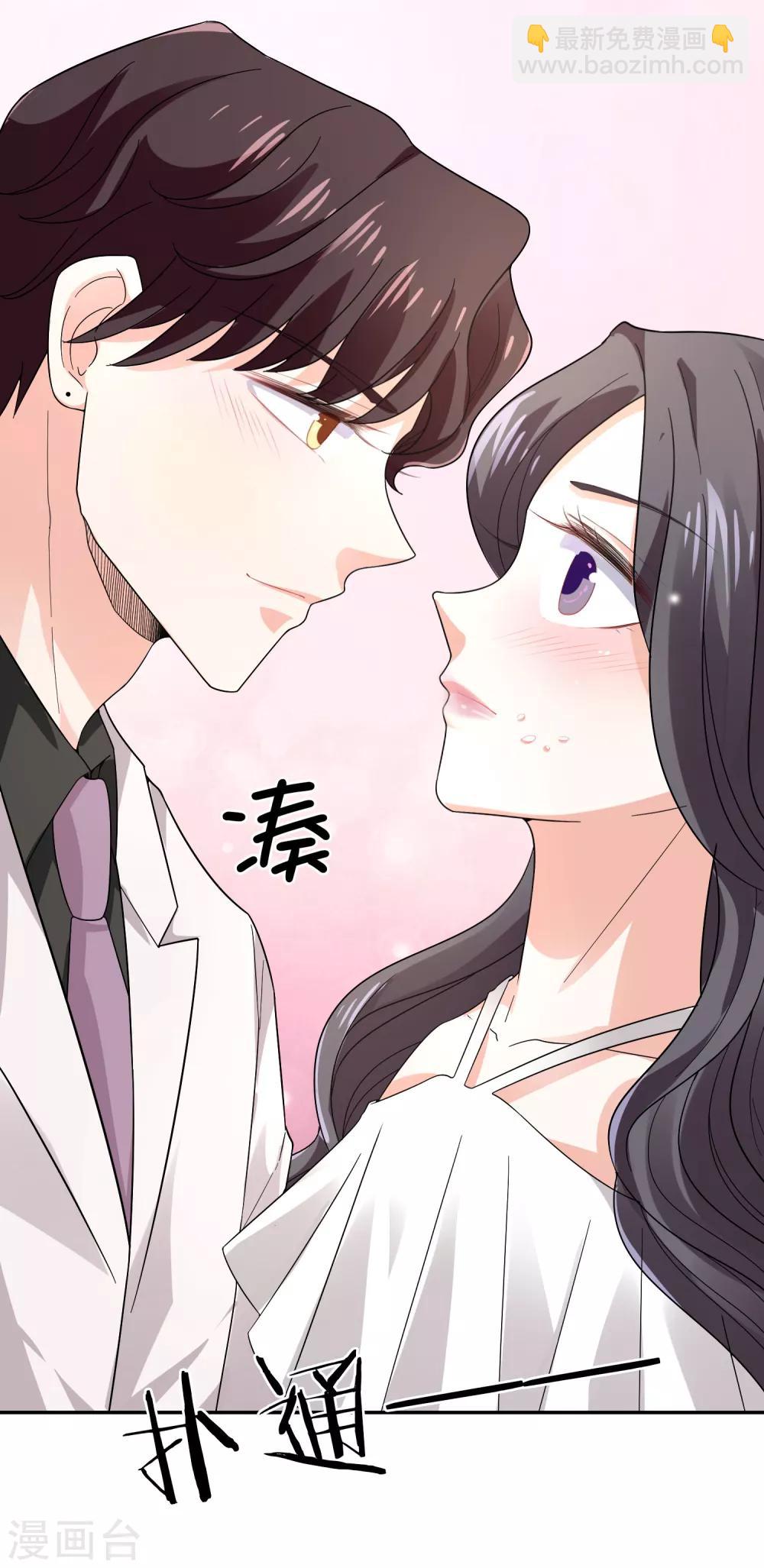 第21话 自作多情-第22话