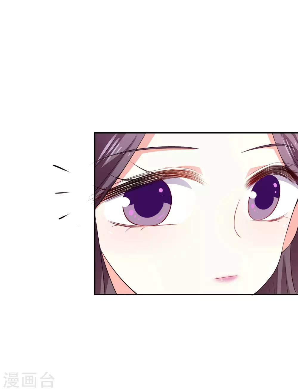第23话 试镜-第24话