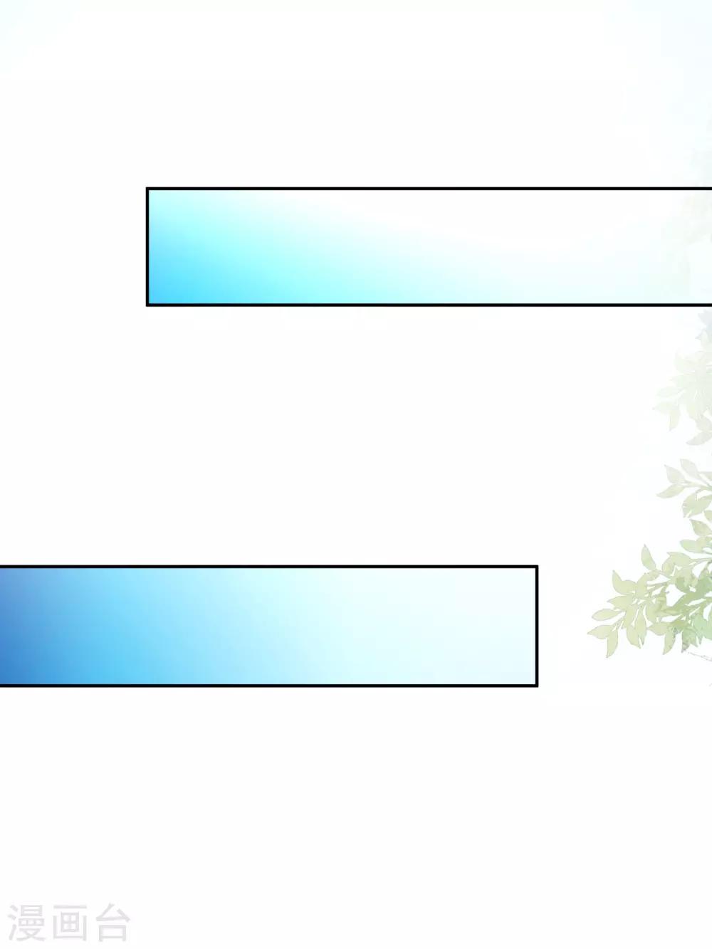 第31话 拍戏第一天-第32话