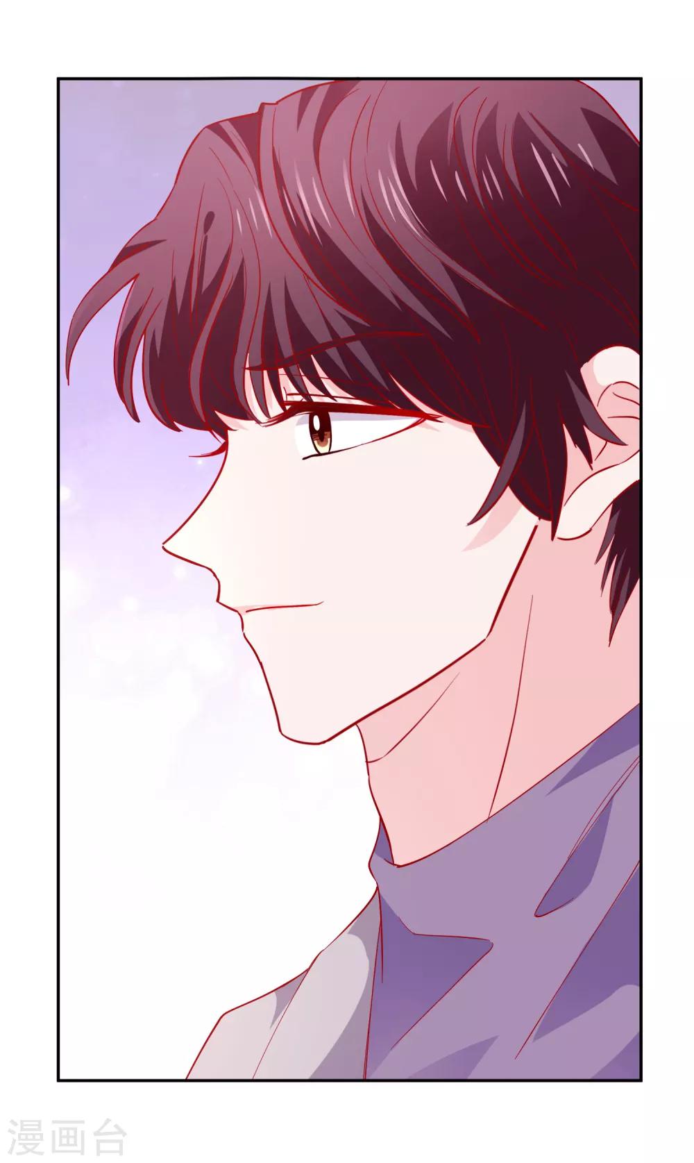 第38话 完璧归赵-第42话
