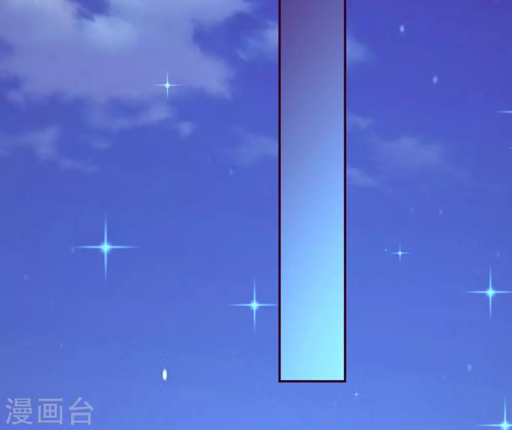 第38话 完璧归赵-第42话