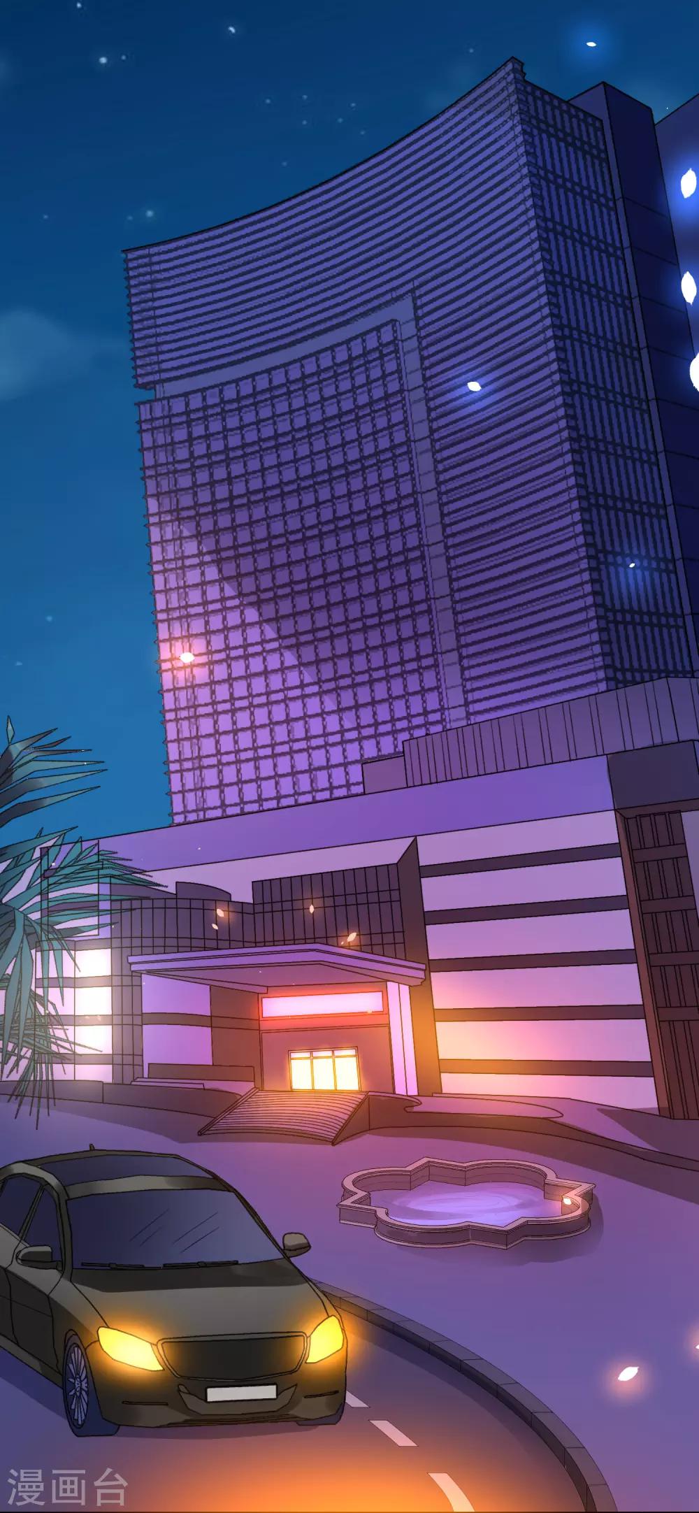 第40话 你是我的人-第44话