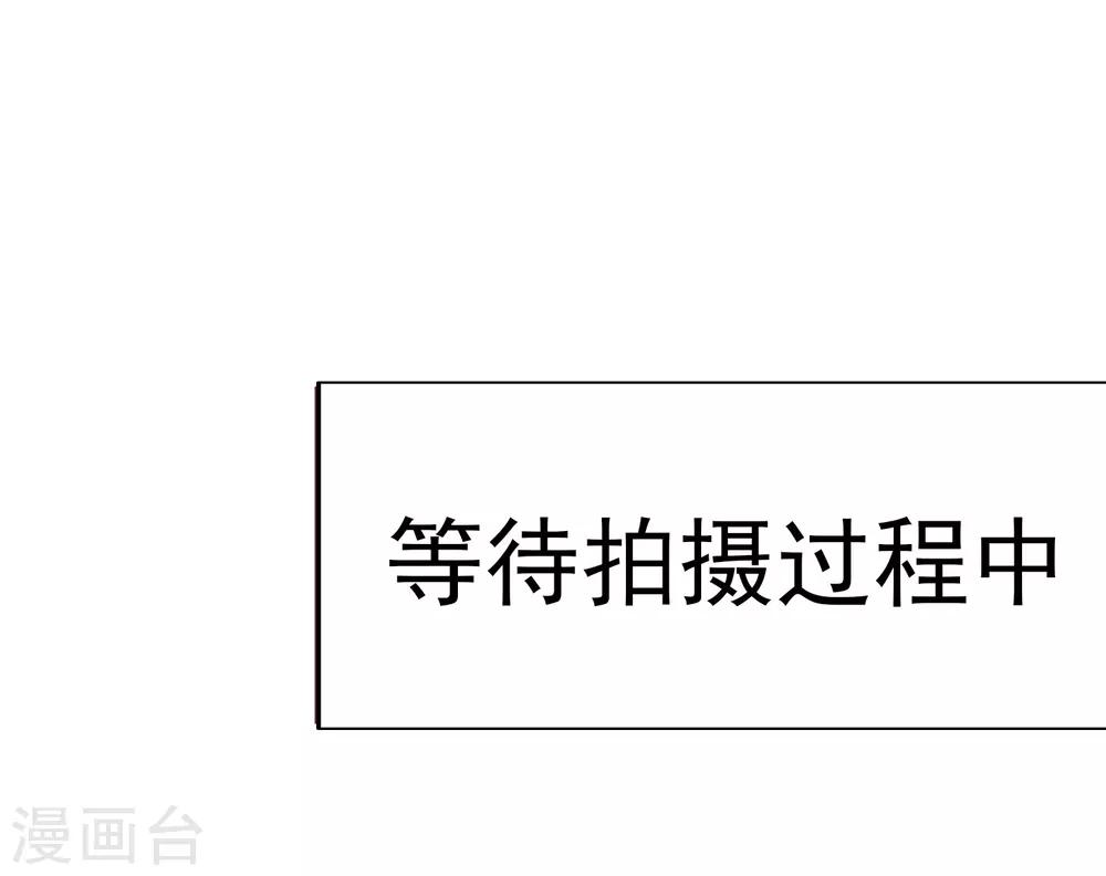 第43话1 等不及的狐狸-第48话