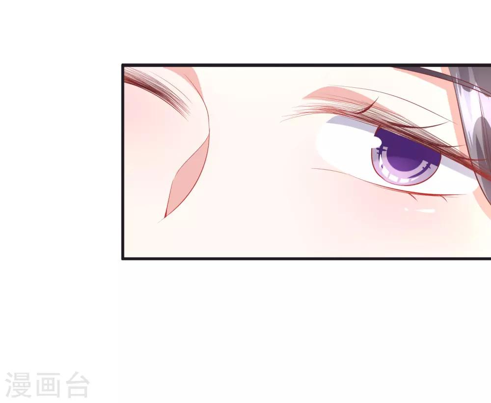 第43话1 等不及的狐狸-第48话
