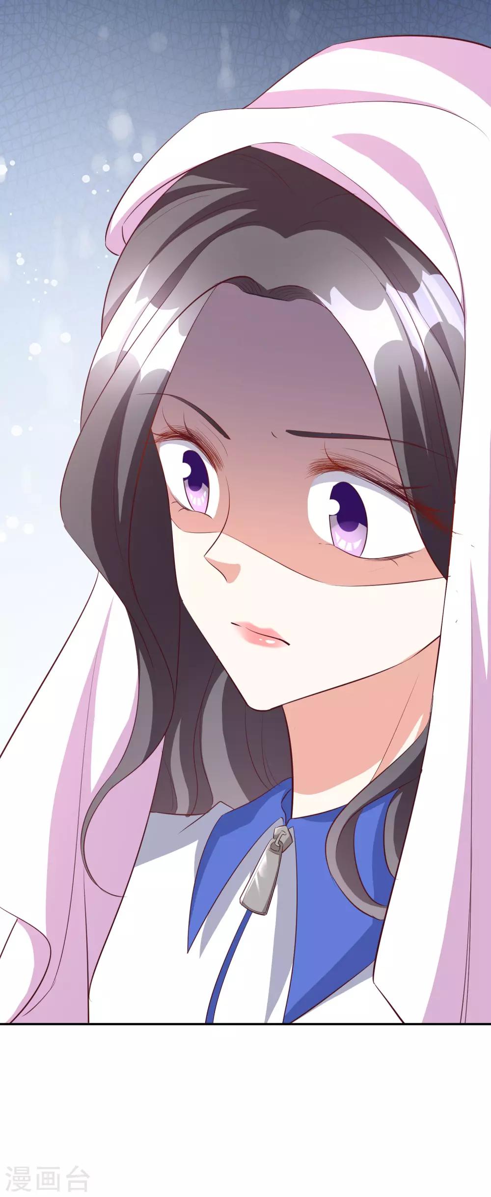 第45话2 出气-第54话