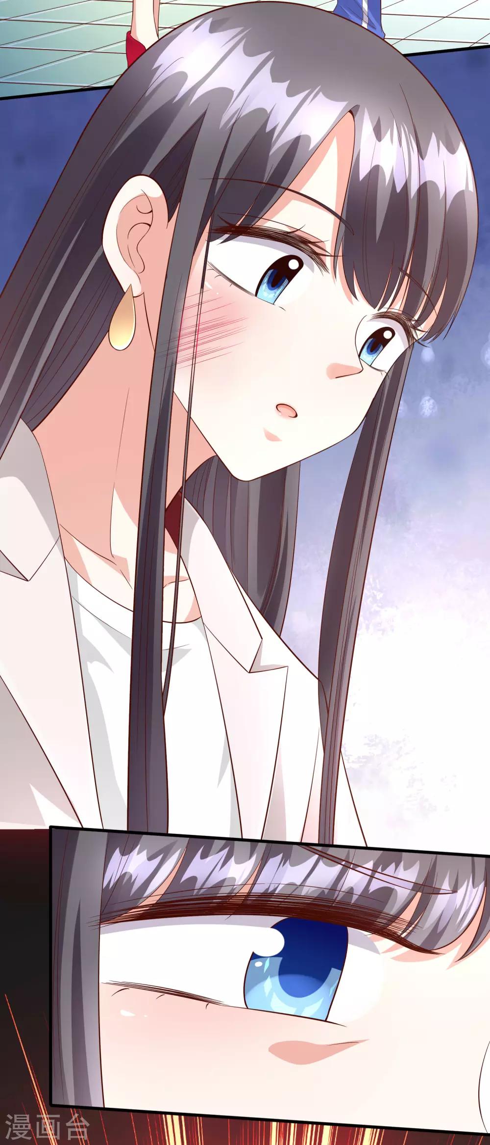 第45话2 出气-第54话