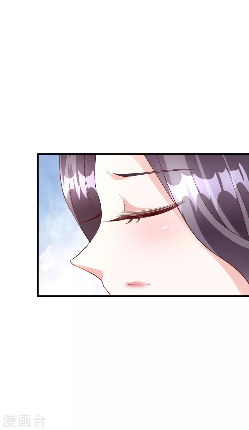 第47话1 莫家人-第58话