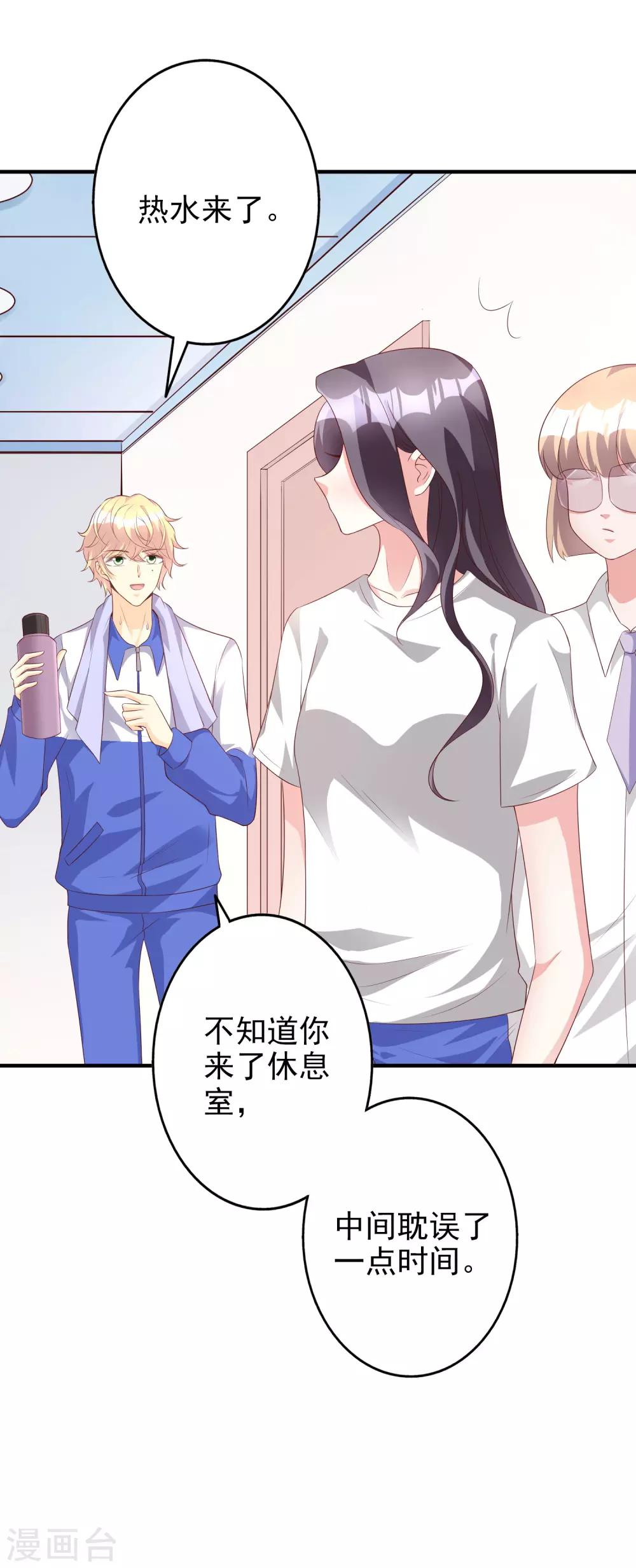 第47话1 莫家人-第58话