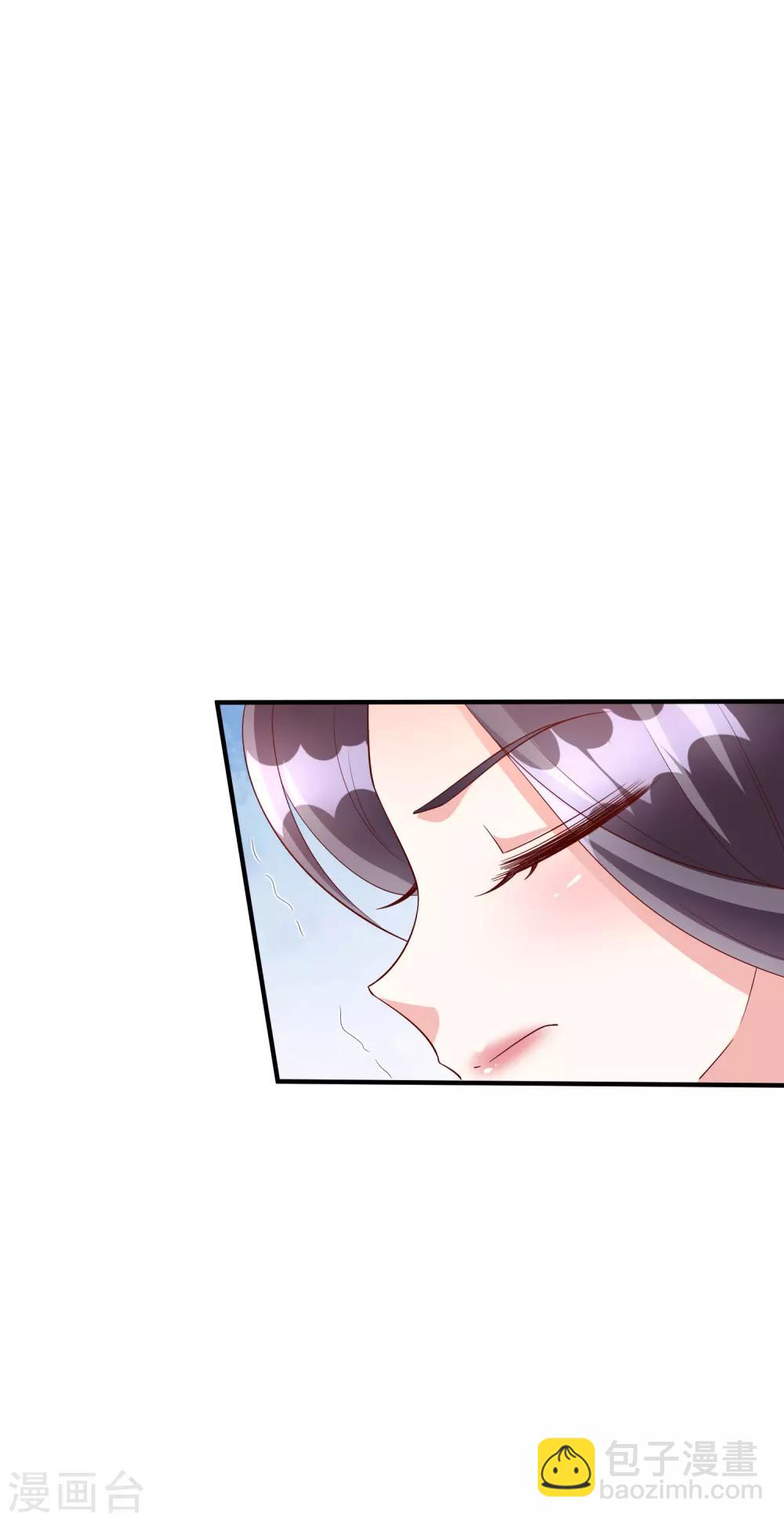 第47话1 莫家人-第58话