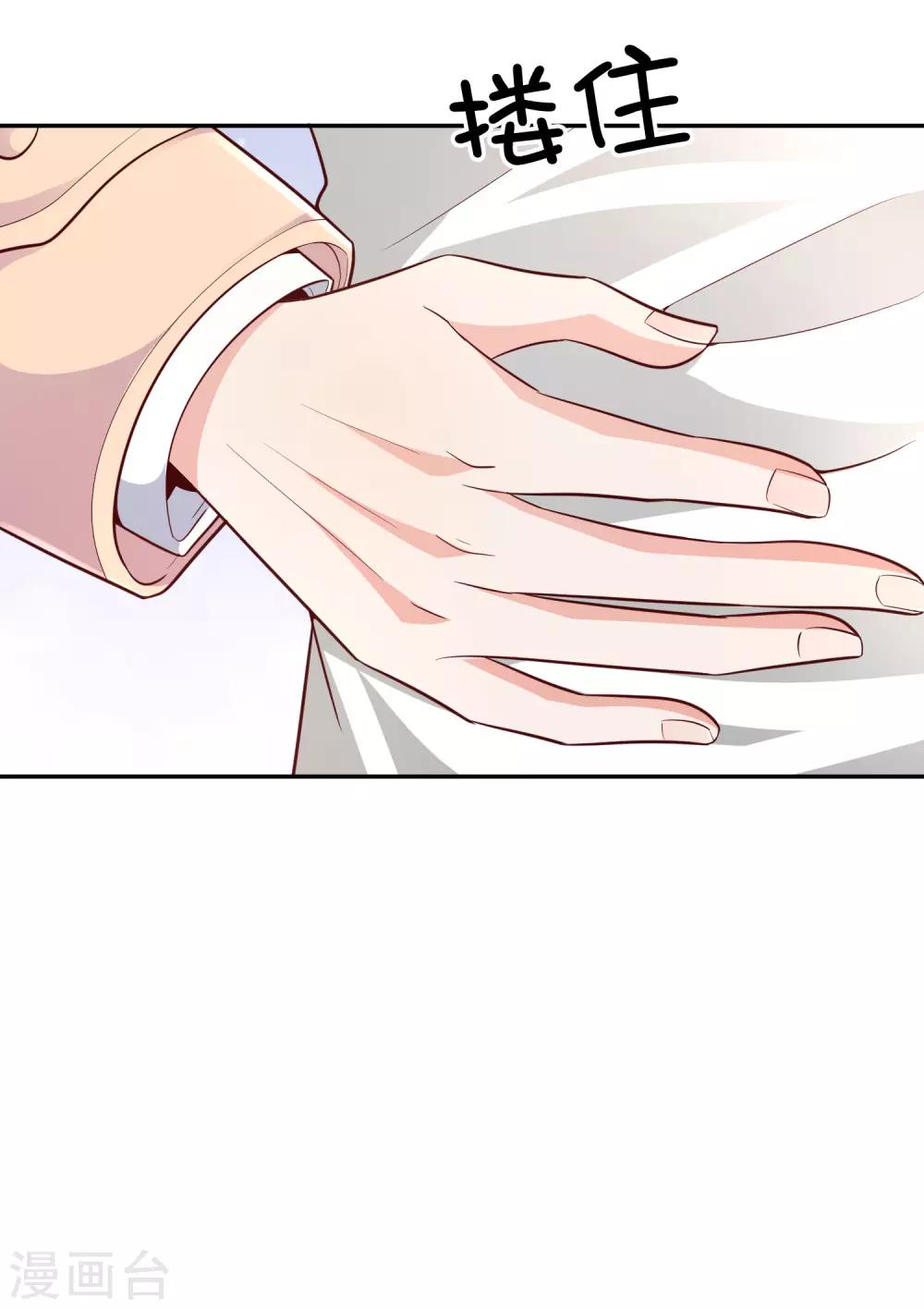 第47话1 莫家人-第58话