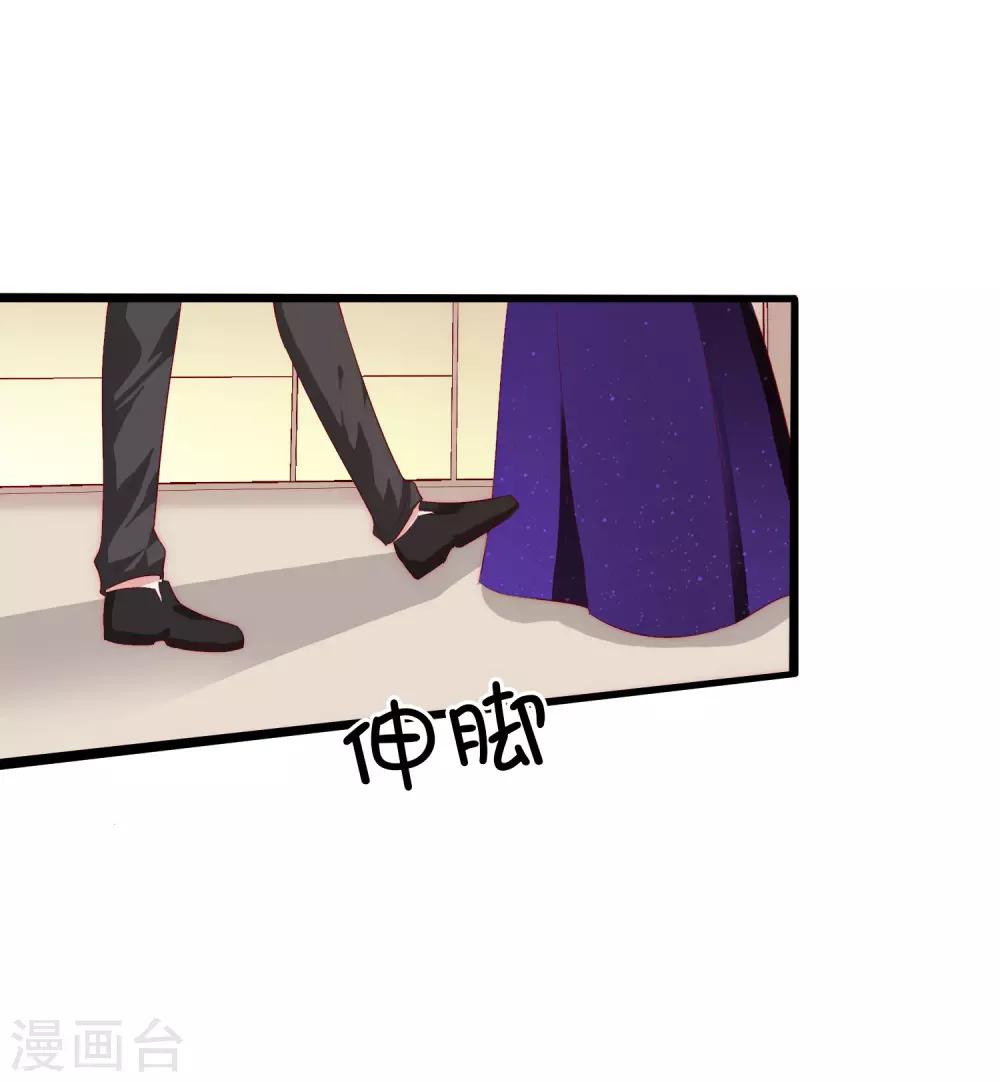 第52话 故技重施-第64话